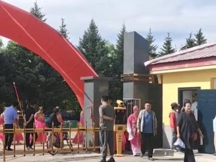 凤凰山监狱建党100年庆典#五星红旗迎风飘扬