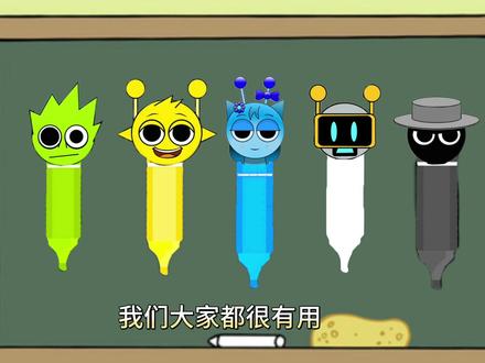 节奏盒子彩笔#儿童动画故事 #动画儿童