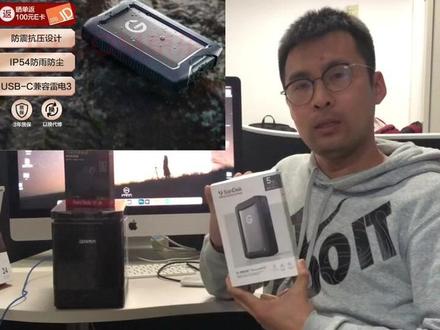 拍了那么多照片和视频怎么存储?存储设备推荐给大家#摄影 #存储