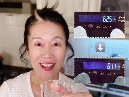 春节油腻吃多怎么办?刮油解腻饮品,餐桌必备,巨好喝!#解腻 #解腻刮油汤 #养生 #减脂