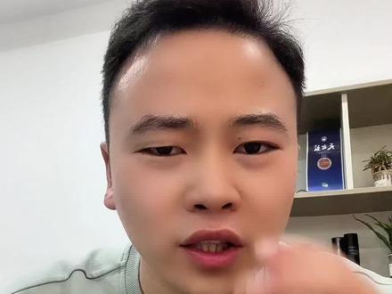 顺丰退出抖音退货业务,你怎么看?#快递退货 #抖音退货 #顺丰快递 #上热门🔥