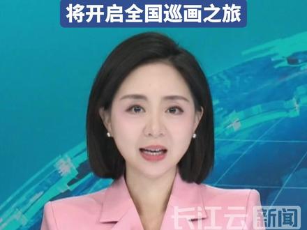 “天安门墙绘”创作者吴承言获赠五菱新车,将开启全国巡画之旅