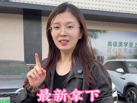 东营手机 华为matex5激活不到三个月