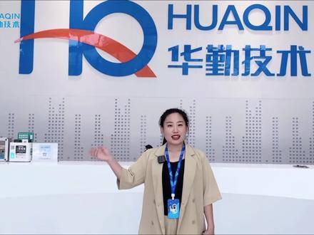 华勤东莞园区分布介绍,你有意向园区吗?快来看看吧~#电子厂 #找工作 #东莞 #普工招聘 @抖音小助手