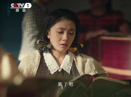 #电视剧主角 忆秦娥的日常,又让谁狠狠共情了?