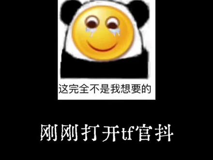 依旧有感而发#张函瑞