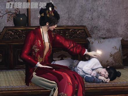 什么时候才能见到寒姨啊,烧冬瓜在江湖很想妈妈 #燕云十六声 #寒香寻 #少东家 #燕学家皇宫生活指南 #燕云皇宫版本剧情