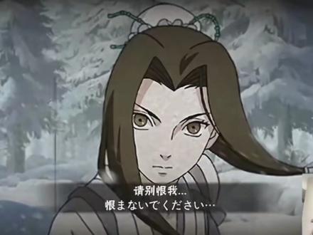 圆满离场,不留遗憾#火影忍者手游 #抖火杯 @奶酪(B忍大手子)