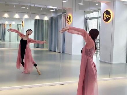 #原创编舞 《关山酒》镜面慢分解,喜欢的收藏~#古典舞 #深舞形体