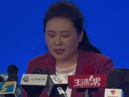 2024山东高考普通类分数线公布
一段线444分 二段线150分