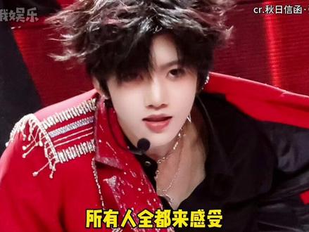 #张函瑞 全体起立!所有人都来建设这个爆火出圈的进行曲!咱们张函瑞在荣耀之战《闭嘴跳舞》里的直拍舞蹈动作在线形成了抖音tag“张函瑞进行曲”,而且仅仅几天,播放量就瞬间突破五千万,今天更是直接超过六千万!好权威的爆火大出圈,我说们张函瑞就这样实力满分!#张函瑞进行曲 #tf家族四代 #tf家族 #时代峰峻