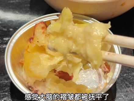 合肥牛new五档肉换成一档肉,已经诸多粉丝踩雷了#合肥 #牛new寿喜烧 #测评 #美食 #自助餐