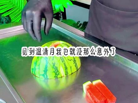 #推文 #小说 #小说推荐 #小说推文 #反转 谁是真团宠