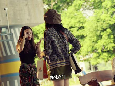 怀疑一旦产生,罪名就已成立。#玫瑰丛生 #玫瑰丛生设定这块给到夯