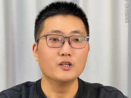 32万多起值得买吗?全新奥迪A6L保姆级购车解读 #全新一代奥迪a6l #奥迪 #宝马5系 #奔驰E
