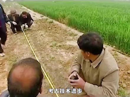 阿房宫之谜,天下第一宫,几千年前秦始皇的阿房宫,为何莫名消失!