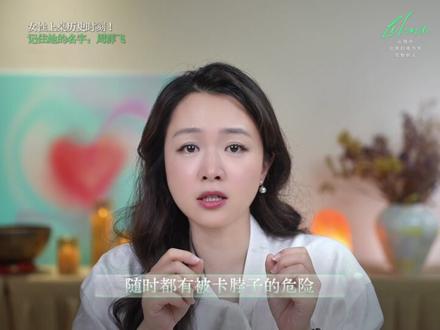 从15岁的贫苦厂妹,到千亿帝国的掌门人。 周群飞用她走过的路,给所有人狠狠上了一课:女性真正的底气,从来指望不上谁的施舍。#心理学 #女性成长 #自我提升 #周群飞 #李惠