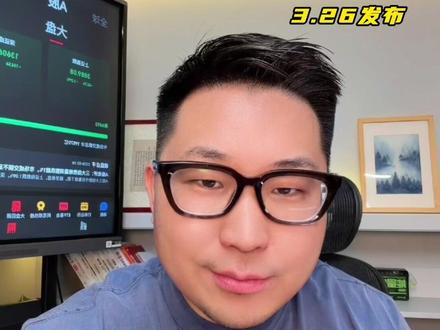 一个技巧搞定MACD #量化