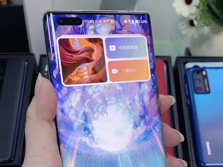 #5g时代 #华为手机推荐 #华为手机小技巧 #华为mate40pro #麒麟9000 @DOU+小助手 华为手机实用小技巧,如何设置动态有声壁纸,你们学会了吗?