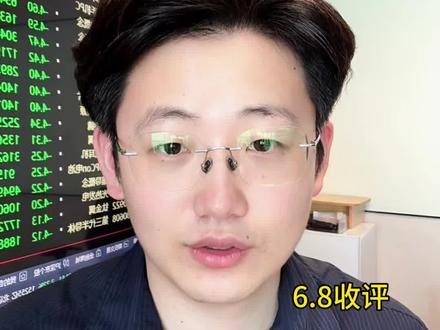 科技主力锁仓还有下跌空间