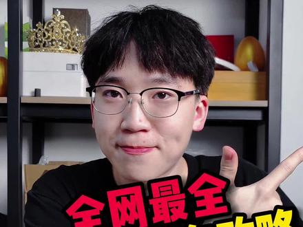 不想要的纪念币如何回存银行?#纪念币回存银行 #纪念币 #纪念币预约