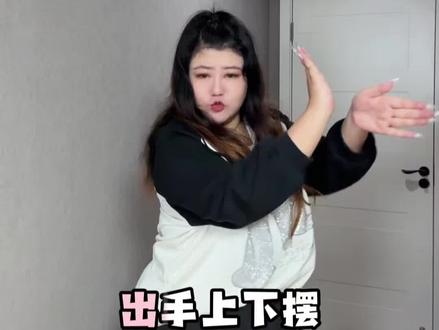 嘎嘎得劲的nobatidao~拿下!
#nobatidao舞蹈挑战 #nobatidao转场 #nobatidao #卡点舞 #一学就会系列