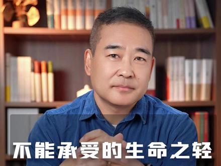 人类一思考,上帝就发笑 #米兰·昆德拉#不能承受的生命之轻#大V说#米兰昆德拉代表作