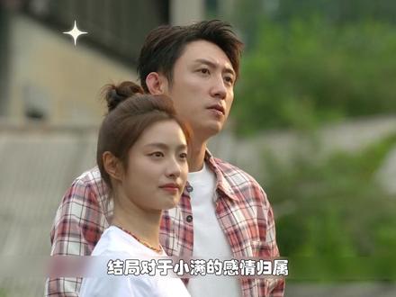 删减片段流出!原来晓丹的决绝,全是藏不住的心疼。 #岁月有情时 #被岁月有情时刀了暖了燃了