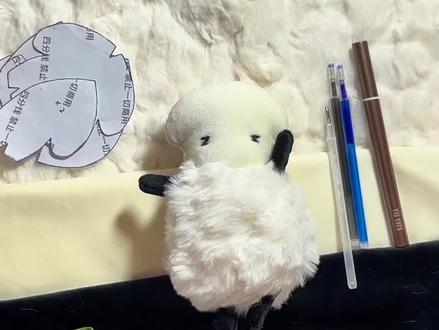 易只羊制作教程 #易烊千玺 #易只烊 #手工diy 这个应该是手残党版本的教程吧…做的不是很好 但是希望能帮助到一些小宝!!