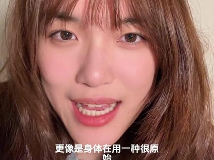 如果你最近突然想吃一整块牛排… #吃货 #潜意识 #心理