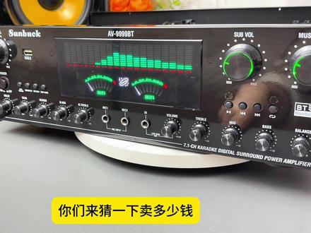 山宇新款7.1声道大功率蓝牙功放机 12颗进口东芝管 用料扎实#功放 #功放音响 #发烧hifi