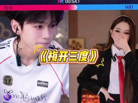 《绝对自信》@DOU+小助手 @DOU+上热门 #孙恩盛#迅猛龙特蕾莎 #孙恩盛直播#热门#抖音大大我要上热门
