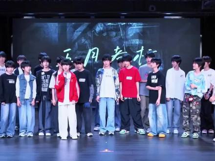 🔥TF家族5代202605成员介绍👏👏 #TF家族 #时代峰峻 #五代练习生 #男团 #舞台