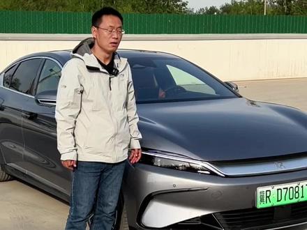 说比亚迪没操控?汉EV冠军版不答应#比亚迪汉 #操控 #比亚迪王朝 #汽车知识分享