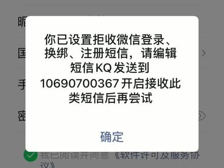 求助大家帮帮忙怎么弄阿