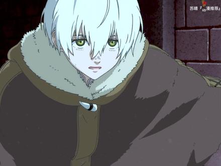 我应该倒下吗…#致不灭的你