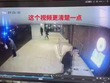 #屯门 #监控视频 不得不说,香港警察就是很果断的🥲当场击毙