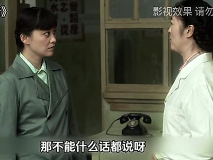 安杰奔赴海岛,是妥协也是人生蜕变✨ # 父母爱情细节 #王秀娥老丁 #人性百态# 父母爱情解说 #安杰人物解析 #年代剧经典 # 父母爱情 #安杰江德福父母爱情 #人生选择 # 父母爱情经典片段 #婚姻与包容 #年代情感剧