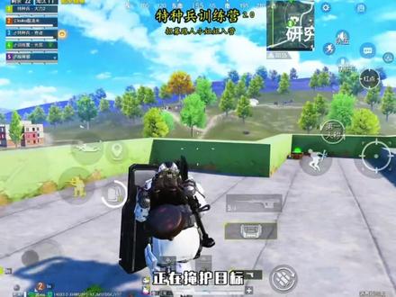 0.4kd小姐姐的晋级路(下)#特种兵训练营 #32分钟