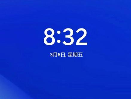 Windows锁屏界面太随便?手把手教你换锁屏壁纸,极致清爽 #锁屏壁纸 #Windows11 #Windows10 #电脑知识
