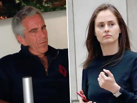 她是爱泼斯坦案中,受益最大的女人