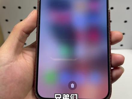 鸿蒙6系统328版,消息仅机主可查看!太强了#鸿蒙越用越香 #华为 #玩机技巧 #数码科技