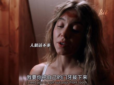 悉尼妹大战变态男#家弑服务