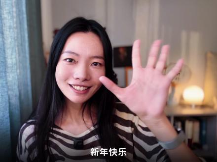 8分钟新手入门,只用即梦,AI视频保姆级拆解 从创意脚本(AI 帮写 + 修改技巧)→ 分镜提示词→ 即梦生成图片(筛选 / 修改)→ AI 写视频提示词→ 剪辑(节奏 / 字幕 / 调色 / 音效),全流程无死角拆解!
步骤细到每一步,新手直接抄作业!
#ai新手入门教程 #即梦 #谟音卡卡 #ai视频制作 #AI剪辑