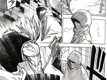 最新一话虎杖悠仁的实力表现到底有多恐怖?#咒术回战续作 #虎杖悠仁 #漫画 #热门