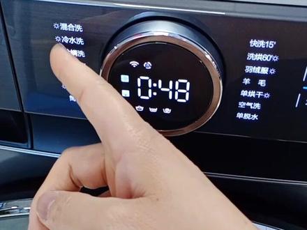 #家电常识 #洗衣机烘干 滚筒洗衣机两种烘干方式的操作步骤视频#科技改变生活 #获嘉县美的旗舰店