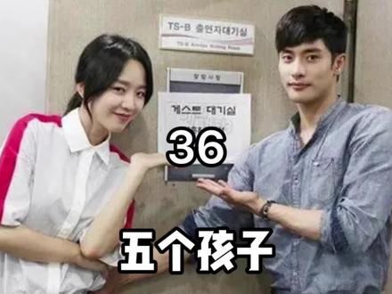 现任男友居然和她曾经暗恋了7年的对象是亲兄弟,最后只能分手 #五个孩子 #成勋 #申惠善