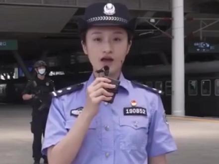 “联络情感”引导受害人打赏,121名“美女主播”被押解回青岛