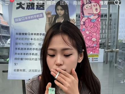 做APP产品经理可以闭环了,有想法AI帮你落地 为了让自己养成好习惯,我给自己vibe coding一个截断app#vibecoding #AI#AI产品经理 #AI学习 #产品经理