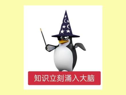高光融妆又假白?一期视频教会你如何解决! #cos妆 #cos妆教 #cos妆教程 #提亮面中 #哑光提亮